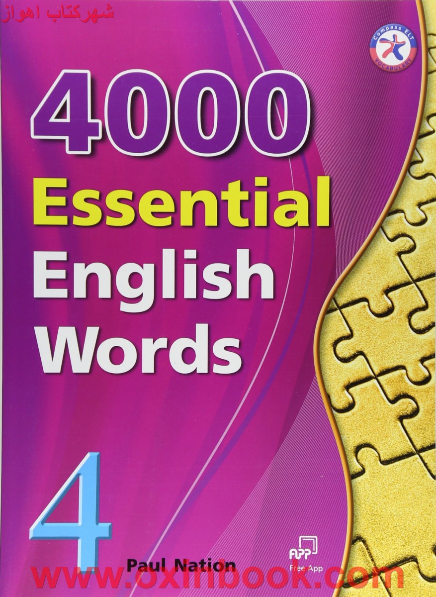 4000Essential English Words5/Paul Nation