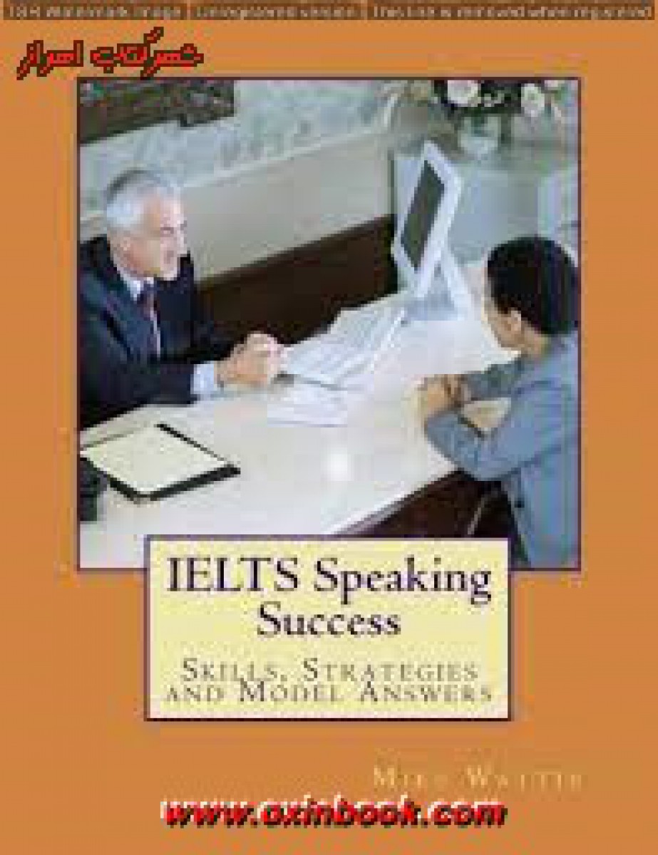 Ielts Speaking Success / Mike Wattie